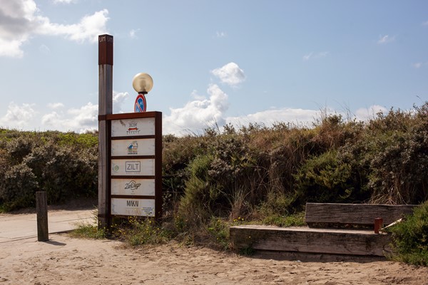 Medium property photo - Breesaapstraat Bouwnummer 5b, 1975 CB IJmuiden